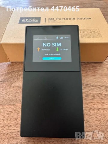 Нов Безжичен рутер Zyxel NR2301, 5G, AX1800, Черен | NR2301, снимка 4 - Рутери - 50584022