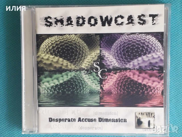 Shadowcast,Raintime,Killer Bee,Naervaer,Cronian,Asrai,Rapture,Mork Gryning-CD, снимка 2 - CD дискове - 48984972
