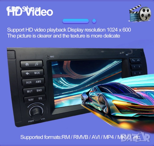 Мултимедия за BMW 5 E39 и BMW X5 E53 2Din 7-инчa *Android|Carplay | Bluetooth |GPS навигация |, снимка 7 - Аксесоари и консумативи - 52740819