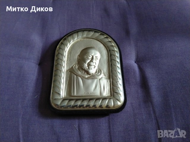 Католическа сребърна икона Свети Падре Пио 123х95х8мм, снимка 7 - Икони - 44358684