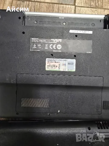 лаптопи 2 бр за части или за ремонт  Sony и Medion Akoya, снимка 8 - Части за лаптопи - 48499352