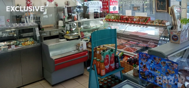 Цанков груп Продава:   Работещ бизнес -  Магазин за хранителни стоки, снимка 7 - Магазини - 51710178