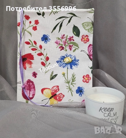 Дрешки за книжки, снимка 9 - Други - 52259184