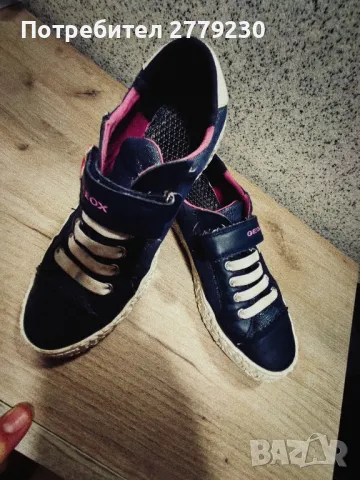 Детски обувки Geox N 36, Перфектни! , снимка 5 - Детски обувки - 49608493