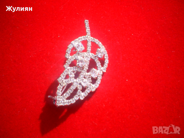 БРОШКА ЛИСТО, снимка 3 - Антикварни и старинни предмети - 36421949