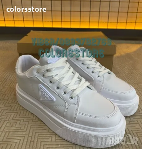 Мъжки кецове  Pr@@da код BR122, снимка 2 - Кецове - 38939281