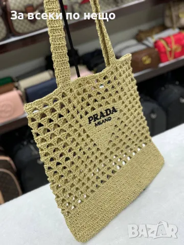 Prada Дамска Бежова Чанта Прада Код D2192, снимка 3 - Чанти - 49426606