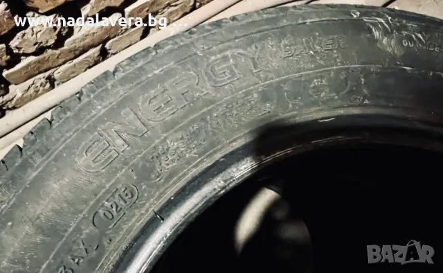 Гуми Летни MICHELIN ENERGY 175/65/14 с над 7 мм грайфер, снимка 7 - Гуми и джанти - 49144616