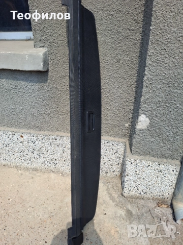 За всеки по нещо , снимка 6 - Други стоки за дома - 51435407