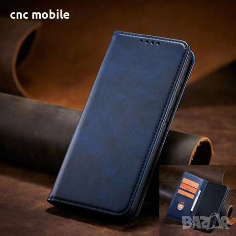 Motorola E7 Power - Motorola E7i Power калъф case , снимка 17 - Калъфи, кейсове - 51331320
