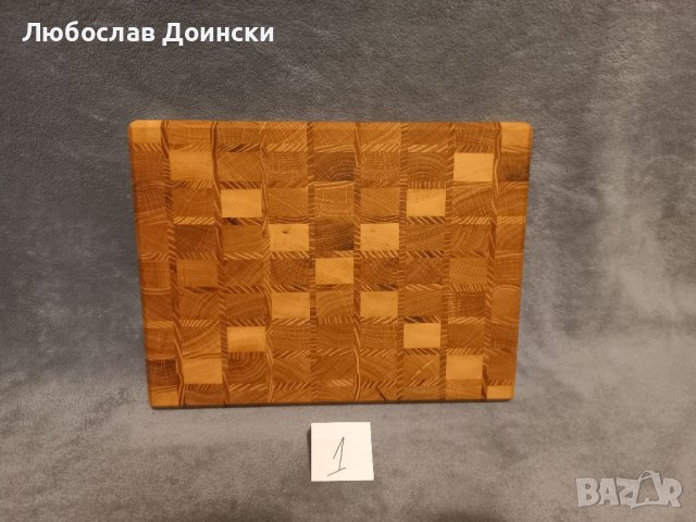 Дъски за рязане End grain, снимка 1 - Аксесоари за кухня - 41160038