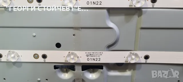 49PUS6561 12  715G7772-M0D-B01-005K  715G6073-P01-007-002M  TPT490U2-EQLSHA.G  6870C-0561A, снимка 2 - Части и Платки - 47322725