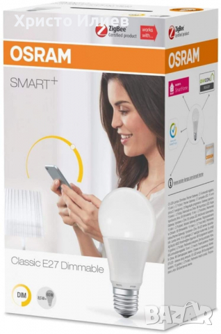 Osram LED Smart Лед Крушка Е27 8.5W Димируема Работи Philips Hue Бридж, снимка 5 - Крушки - 36371367
