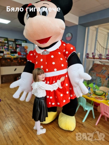 Мини-маус . Минимаус, снимка 3 - Детегледачки, детски центрове - 51752742