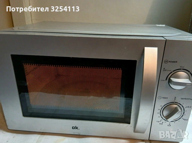 Микровълнова печка O.K.
