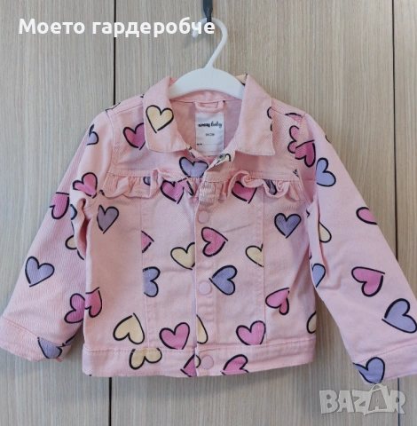 Дънково розово яке размер 98 (2-3 години)