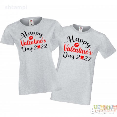 Tениски за влюбени Свети Валентин Happy Valentine day 2022 4