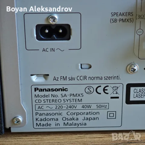 Panasonic SA-PMX5 с Оригинални Колони и Дистанционно , снимка 5 - Аудиосистеми - 56312025