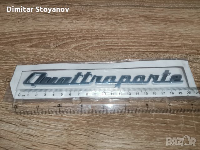 Maserati Quattroporte Мазерати Куатропорте Емблема Лого