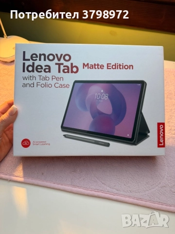 Lenovo Idea Tab Matte Edition