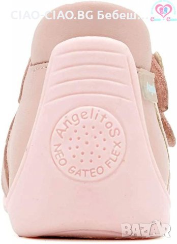 №20-№24, Бебешки боти за момиче ANGELITOS от Естествена кожа, розови със сърца, снимка 9 - Бебешки боти и ботуши - 34726371