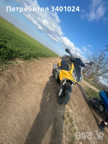 Peugeot Jetforce 125, снимка 2 - Мотоциклети и мототехника - 53850394