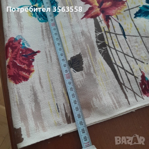 Перденца с драперия , снимка 13 - Пердета и завеси - 52665599