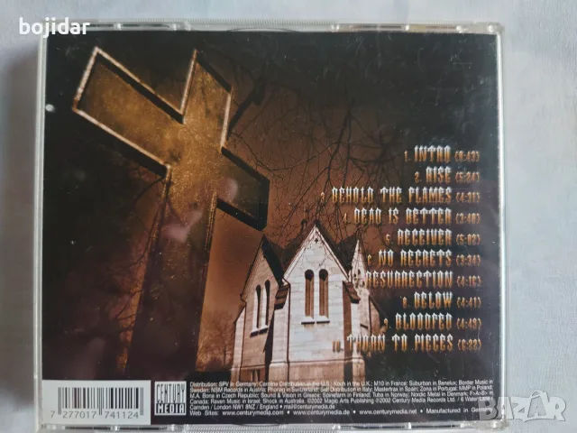Продавм компакт диск, снимка 2 - CD дискове - 56170722