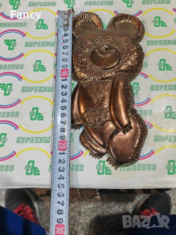 Мечето Миша олимпиада 80, снимка 6 - Колекции - 53358672