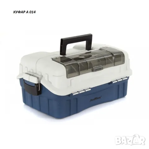 КУФАР Formax A 014/КУФАР Formax A 015, снимка 1