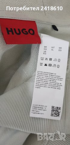 Hugo Boss HUGO  Daratschi214 Mens Hoodie Size XL НОВО! ОРИГИНАЛ! Мъжки Суичер!, снимка 14 - Спортни дрехи, екипи - 42691435