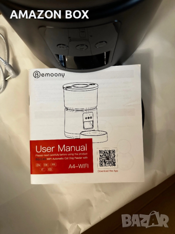 НОВО! СМАРТ Хранилка за домашни любимци, снимка 5 - За котки - 52733723