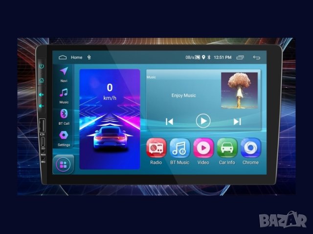 9" 2-DIN мултимедия с Android 12, RDS, 64GB ROM , 2GB RAM, утвърден производител и EU-качество 