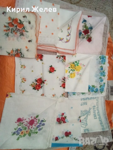 Носни кърпички 54296, снимка 4 - Други - 53660791