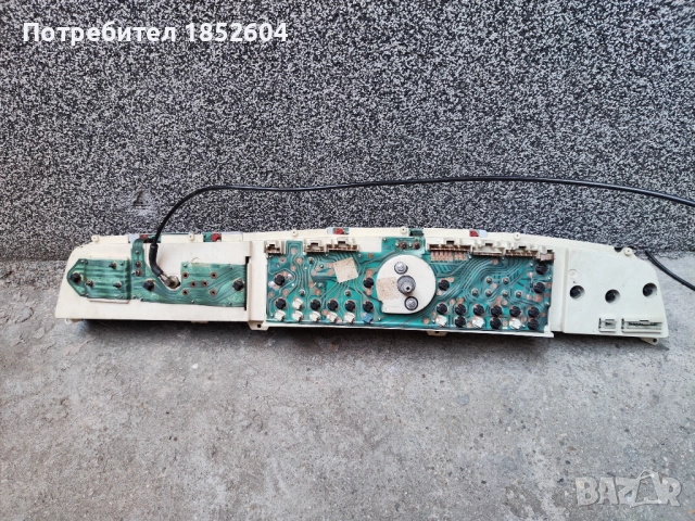 Волан, огледало, километраж и решетка Ланчия Дедра/ Lancia Dedra, снимка 17 - Части - 49440731