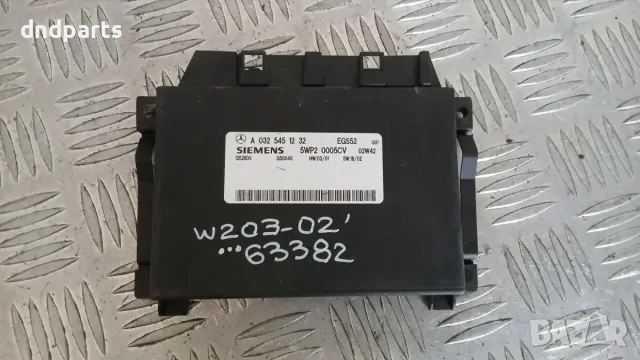 Модул Mercedes C W203 2002 A0325451232 Mercedes-Benz C-Class 203 (W/S/CL) (2000-2006)