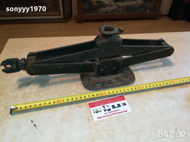 ГОЛЯМ КРИК 45СМ ОТ ГЕРМАНИЯ 1709211239, снимка 13 - Аксесоари и консумативи - 34162684