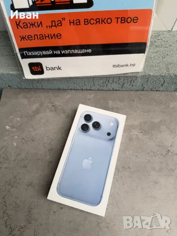 512GB!НОВ•Phone 18 Pro / Glacier НАЛИЧЕН * ЛИЗИНГ TBI