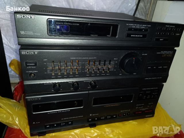 Sony LBT-V302, снимка 7 - Аудиосистеми - 44674388