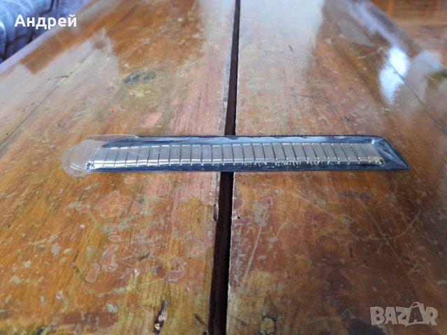 Верижка,ланец за часовник Superior