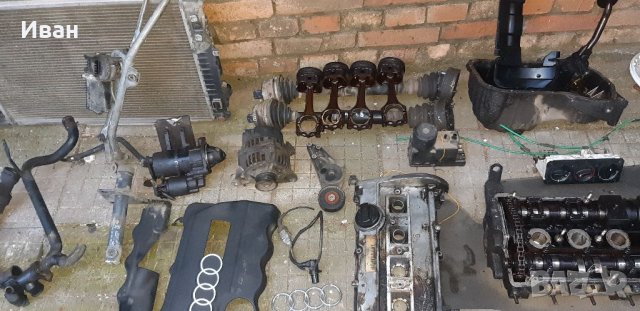 Ауди а4 б5 1.8 125кс на части, снимка 5 - Автомобили и джипове - 39241344