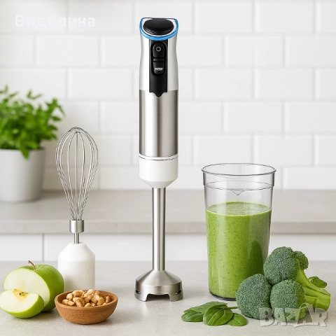 Многофункционален кухненски пасатор с чопър и бъркалка – 800W мощност, снимка 6 - Чопъри и пасатори - 51785139