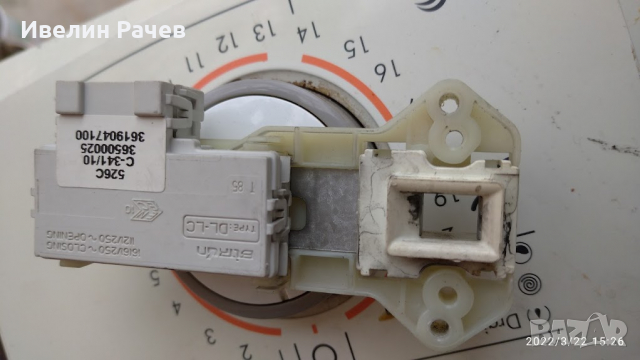 Пералня Daewoo 6 кг- за части, снимка 5 - Перални - 36201122