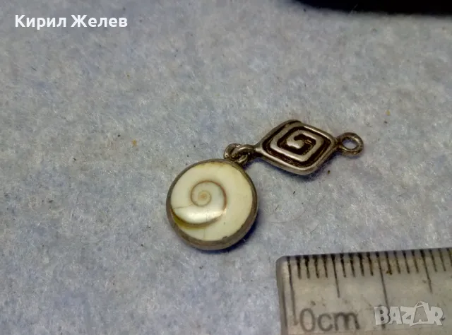 ОКОТО на ШИВА СРЕБЪРЕН ПЕНДАНТ СРЕБРО 925 с ЕСТЕСТВЕН ТРОПИЧЕСКИ МОРСКИ ОХЛЮВ АМОНИТ 34899, снимка 3 - Колиета, медальони, синджири - 49551686