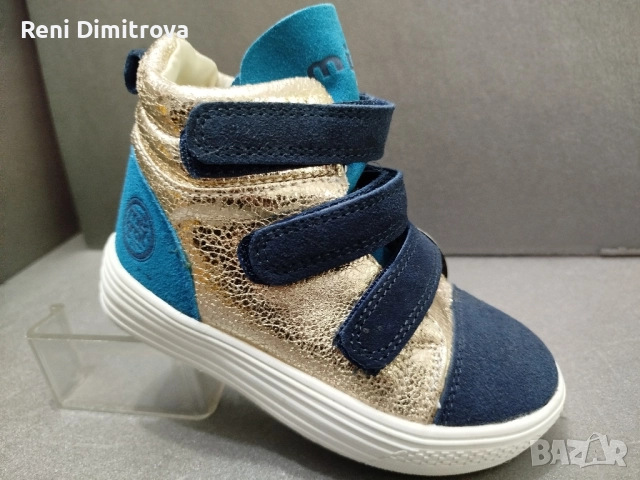 детски кецове , снимка 2 - Детски маратонки - 51755317