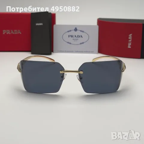 Слънчеви очила Prada Rimless Edition нови, черно и кафяво Унисекс, снимка 4 - Слънчеви и диоптрични очила - 56160891