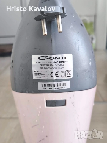 Вертикална Прахосмукачка Conti Zeus 2200 TRENDY CSC-303 Розова, снимка 3 - Прахосмукачки - 53730871