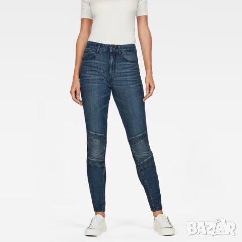 Нови без Етикет! G-star Motac Deconstructed 3D High Skinny WMN Дамски Дънки W27 L30, снимка 3 - Дънки - 44227175