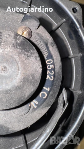 Вентилатор за парно зa Toyota Corolla - 194000-0522, снимка 2 - Части - 50978177