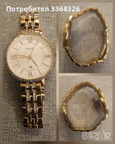 Дамски часовник GARDE GOLD и FOSSIL Jacqueline с кристали, снимка 9 - Дамски - 52921493